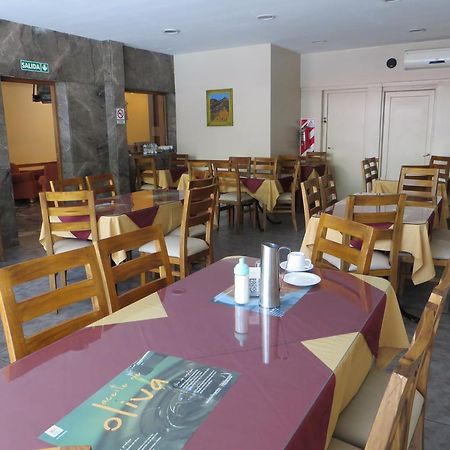 Hotel Margal Мендоса Екстериор снимка